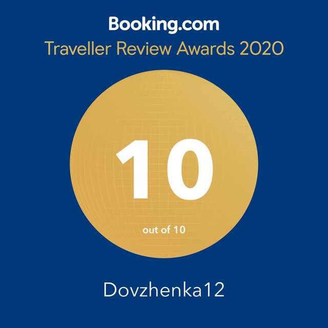 Апартаменты Dovzhenka12 Ужгород-4